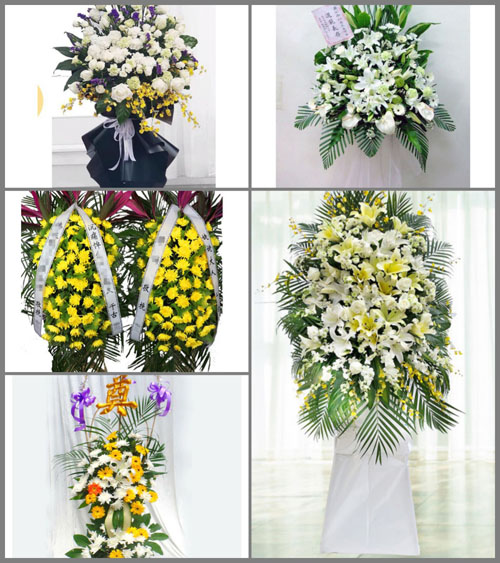 福建泉州永春县呈祥乡白事花篮预定